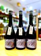 画像1: 風の森 ALPHA-1 DRY  生酒　720ml (1)