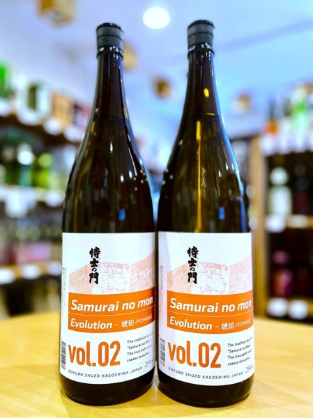 画像1: 侍士の門  Evolution 琥珀(コハク) 1800ml (1)