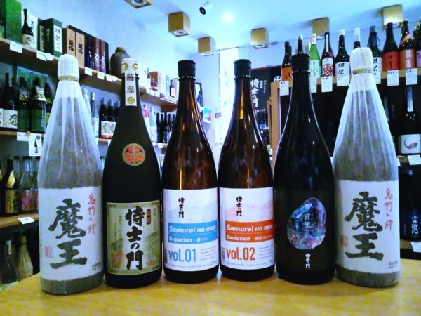 画像1: 【限定５セット】魔王 1.8L×２本 (with 侍士の門４種) SPセット (1)