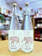 画像1: 踊る一日 30%  1800ml (1)