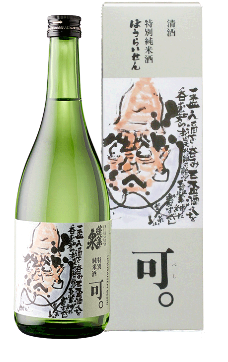 蓬莱泉 純米吟醸 可(べし)】愛知県の日本酒