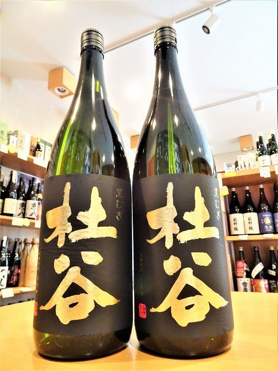 麦焼酎25° 杜谷 黒むぎ 1800ml 麦焼酎25° 杜谷 黒むぎ 1800ml