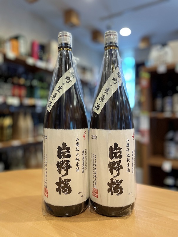 日本酒(純米大吟醸) 白櫻 片野桜 720ml: 近畿エリア│DISCOVER